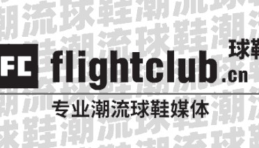 养生联合 F.C. 第三届「联合竞技」邀请赛正式启幕！